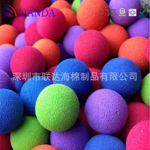 深圳厂家批发 儿童智力开发eva球 优质耐用 大小定制 价格实惠